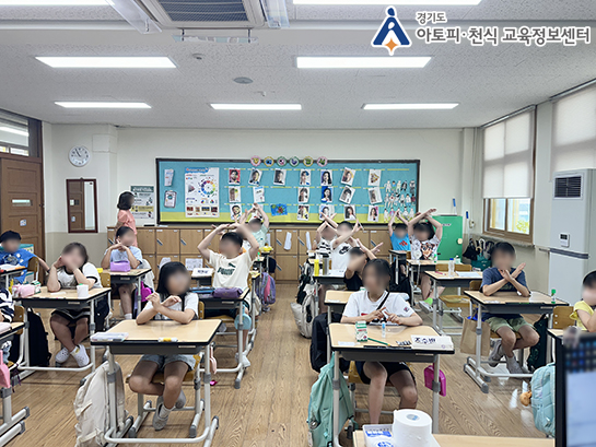 갤러리